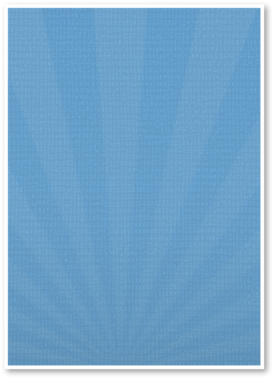 Rectangle