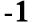  1