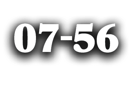 07 56
