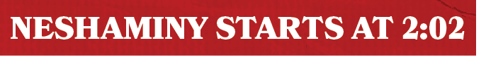 NESHAMINY STARTS AT 2:0