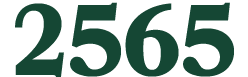 2565