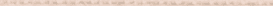 A white cloth with a green border. AI generated content