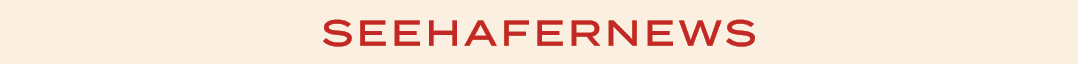 SEEHAFERNEWS