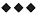 Three black diamond shapes arranged horizontally on a white background. Description generated by AI