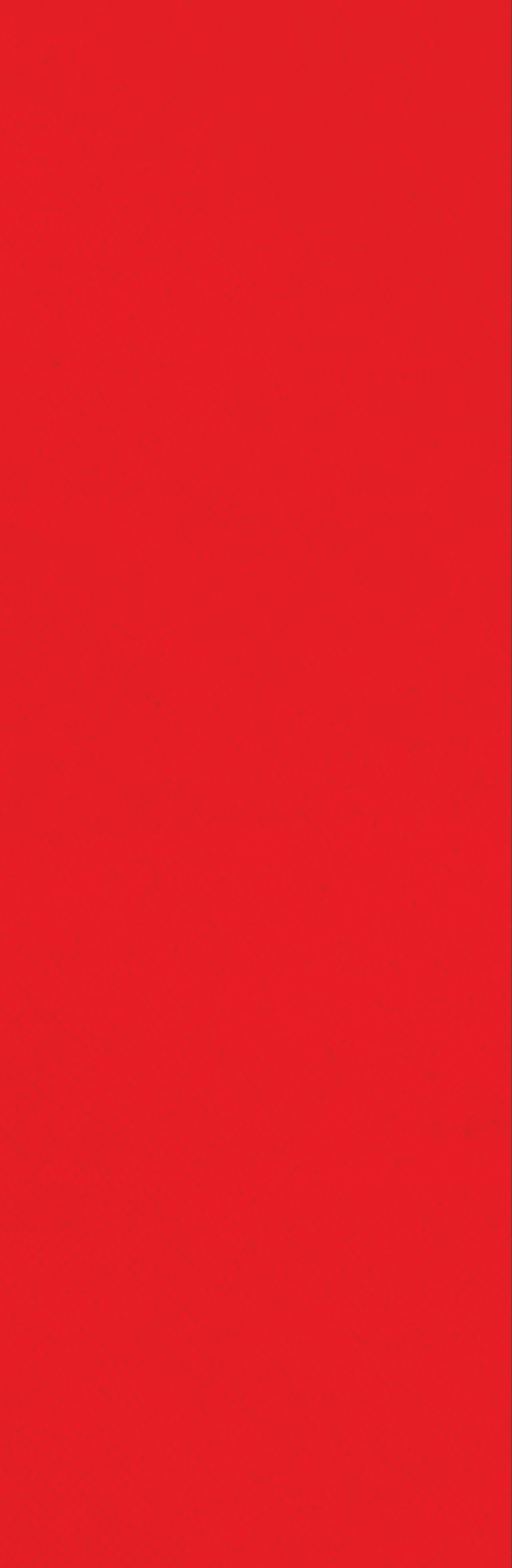 A red background with a white stripe. Description generated by AI