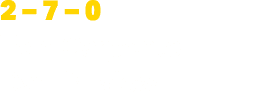 2 – 7 – 0 Tom Carpenter Dan Parslow