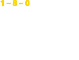 1 – 8 – 0 Tom Carpenter Luke Neff Chris Yarush Kyle Gray Massimo DiCaprio