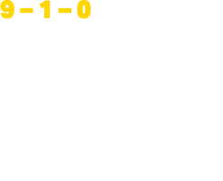 9 – 1 – 0 John West Rich Emery Mike Visscher Chris Reich Joe Saltsman