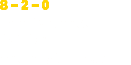 8 – 2 – 0 Tom Carpenter Pat Hart Anthony Sinicropi