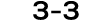 3 3