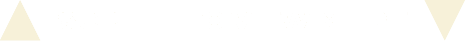 scroll to view mor