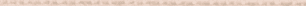 A white cloth with a green border. AI generated content