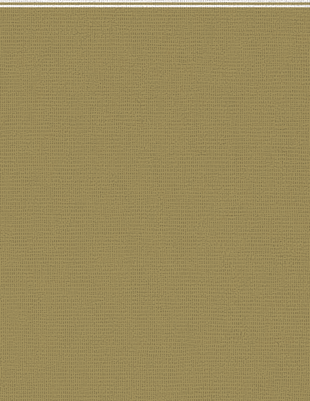 Rectangle
