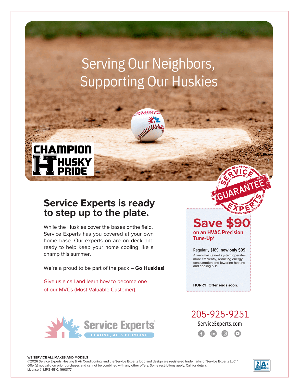 A baseball is on a base, with a sign advertising a sale. AI generated content