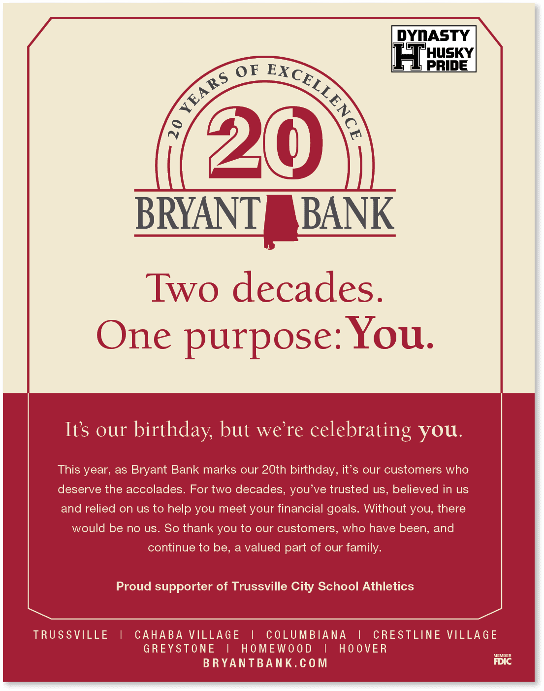 A poster advertising Bryant Bank's 20th anniversary. AI generated content