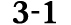 3 1