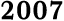 2007
