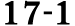 17 1