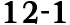 12 1