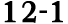 12 1